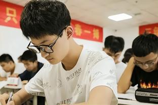 开云app体育官网入口下载安装截图2